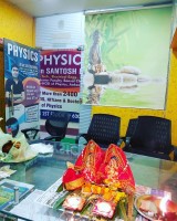 Physics by IITian Santosh Kunal in Kankarbagh, Patna