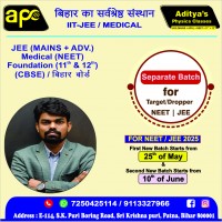 Adityas Physics Classes in Boring Road, Patna